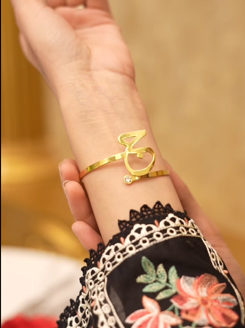 Personalized Bangle